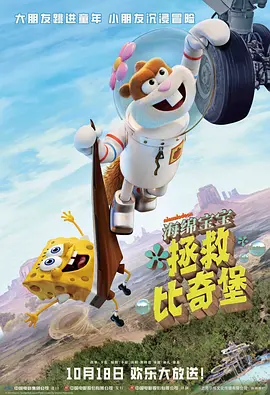 成人深爱网